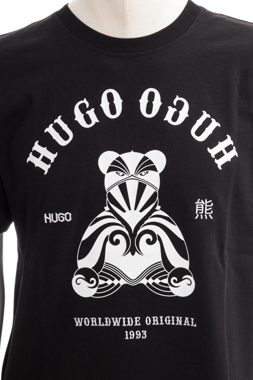 HUGO T-Shirt DUTO – Bild 4