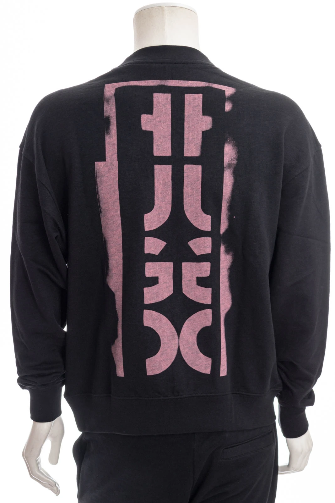 HUGO Sweatshirt DARAZ – Bild 3